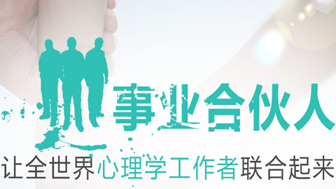 默认教学计划