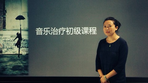 默认教学计划