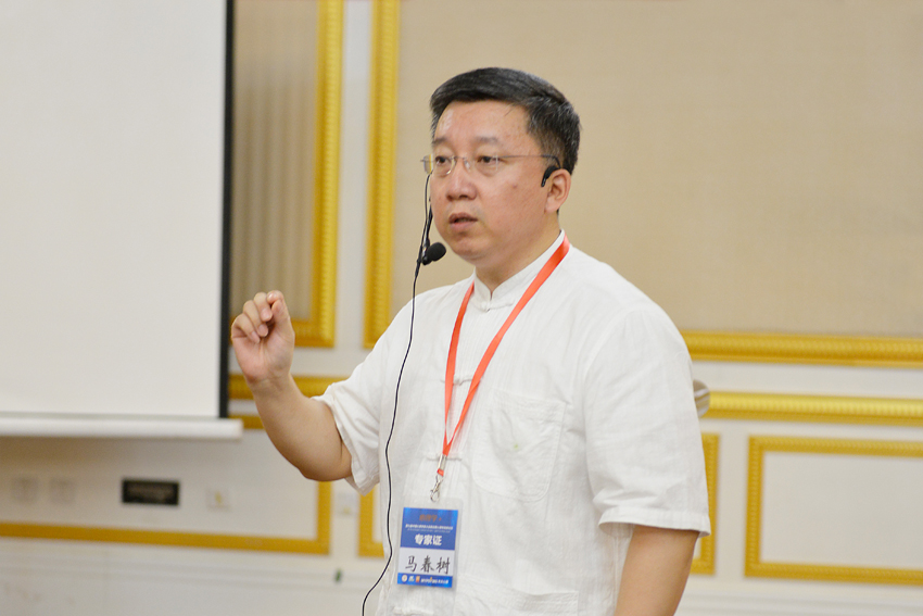 (课程地址:点这里)马春树:用催眠帮助