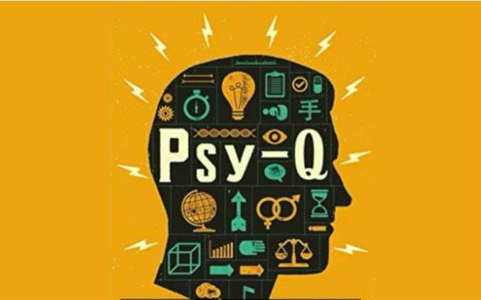 心理学图片大全 搜狗图片搜索 心理学图片大全 搜狗图片搜索