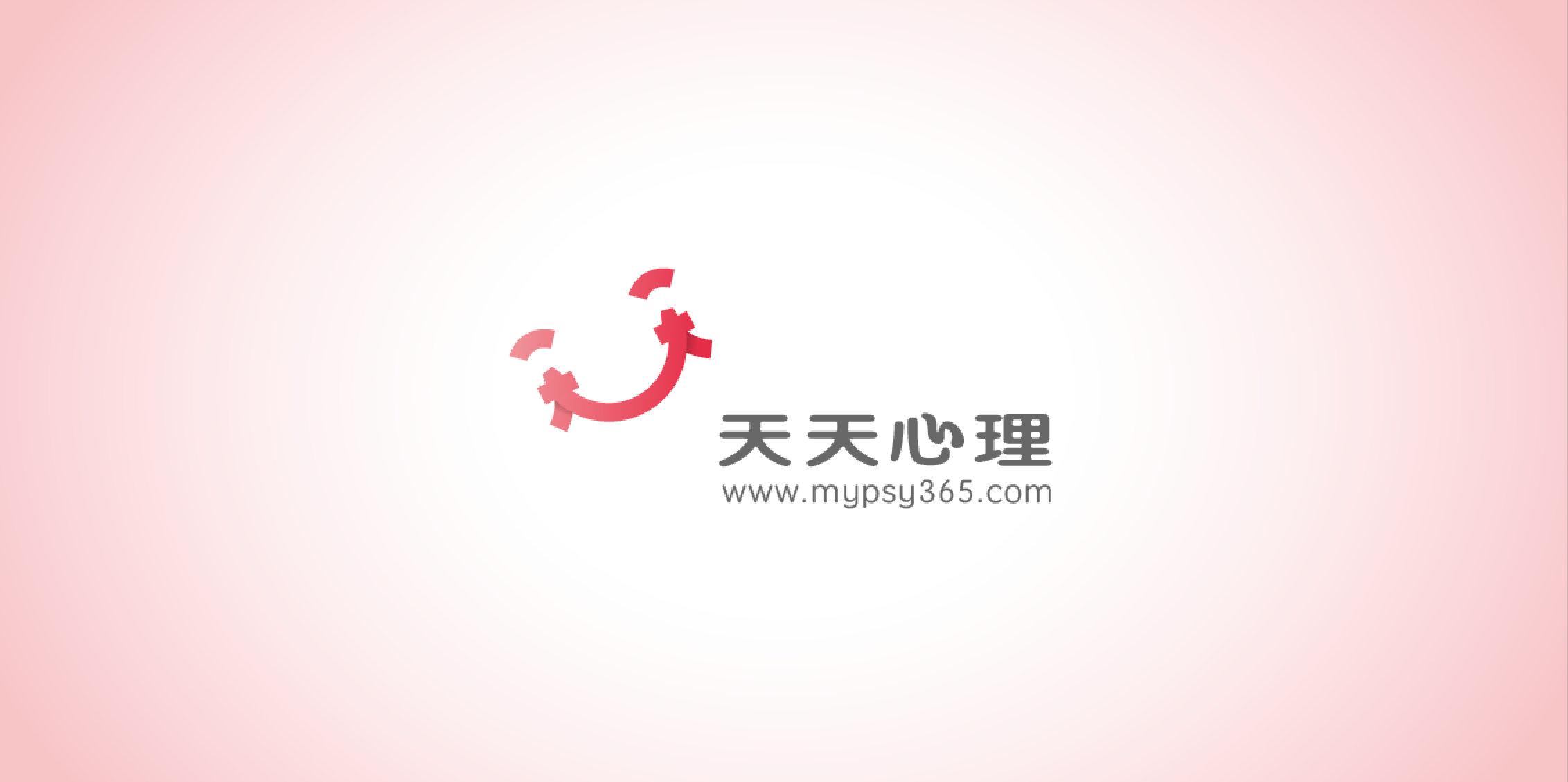 专访天天心理网赵征 这个程序员 是怎么走上心理学之路的 自我调节 走进心理学 天天心理网 专业的心理学在线学习平台